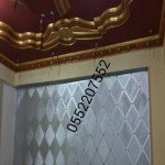 معلم دهانات جده 0552207552 معلم بويه جده