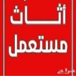 ابو خليفه ابو خليفه