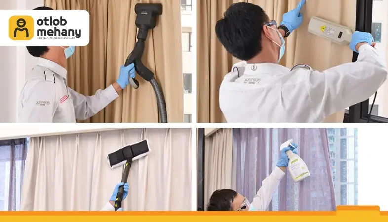 شركة تنظيف ستائر بالرياض, تنظيف ستائر بالرياض, شركة تنظيف ستائر بالبخار بالرياض, شركة تنظيف الستائر بالرياض