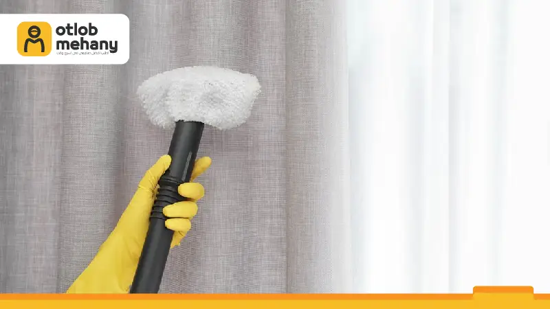 شركة تنظيف ستائر بالرياض, تنظيف ستائر بالرياض, شركة تنظيف ستائر بالبخار بالرياض, شركة تنظيف الستائر بالرياض
