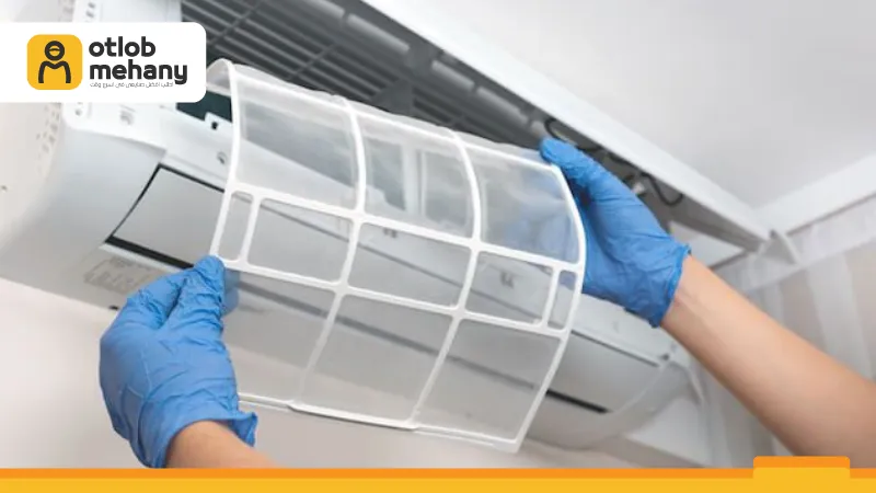 شركة تنظيف مكيفات بالقريات, شركة تنظيف مكيفات شباك بالقريات, شركة تنظيف مكيفات سبليت بالقريات