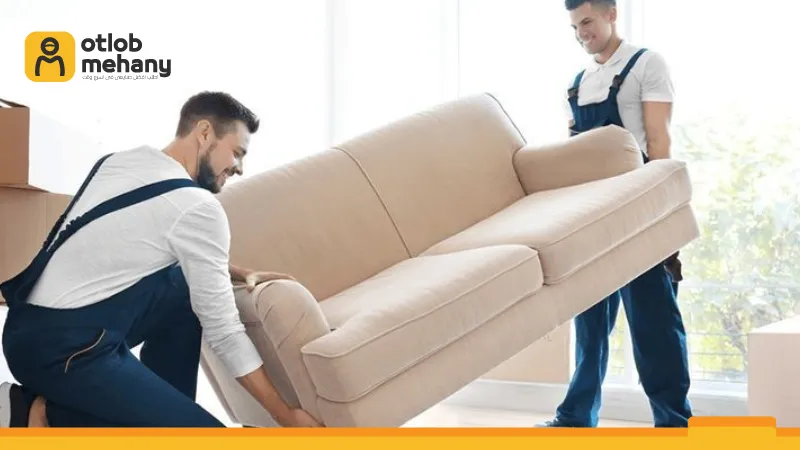 شركة نقل عفش بالقريات, شركة نقل عفش سريع بالقريات, ارخص شركة نقل عفش