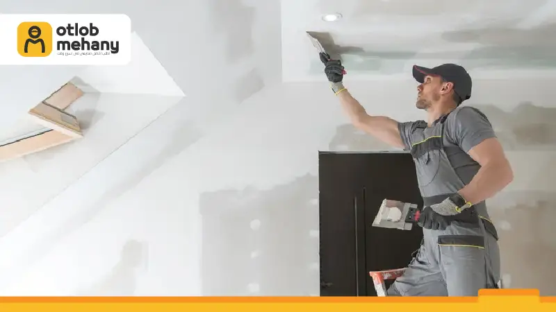 معلم جبس باكستاني أبها, معلم جبس مصري ابها, معلم جبس بورد ابها