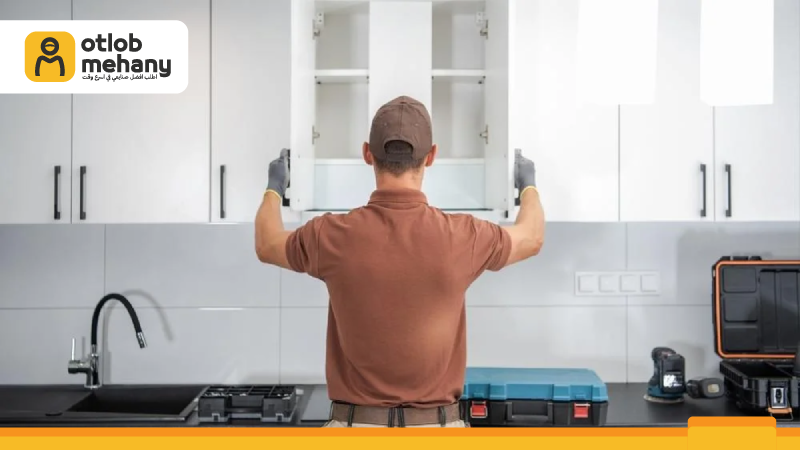 تركيب مطابخ جدة,فك وتركيب مطابخ جدة,معلم تركيب مطابخ جدة,فني تركيب مطابخ جدة,تركيب دولاب مطبخ جدة