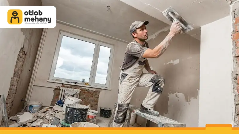 مليس بالدمام, مليس مصري بالدمام, معلم لياسة بالدمام, رقم مليس بالدمام