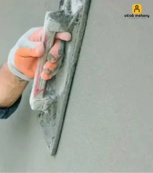 مليس بالرياض,معلم لياسه بالرياض,مليس الرياض,مليس,مليس في الرياض