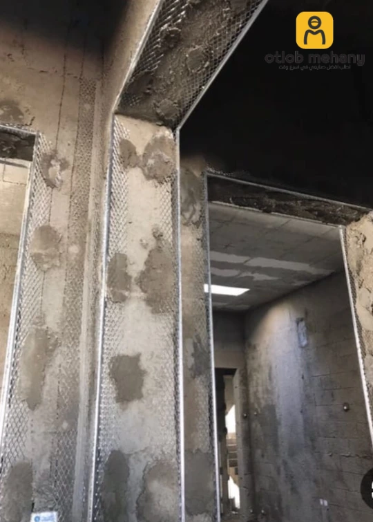 مليس بالرياض,معلم لياسه بالرياض,مليس الرياض,مليس,مليس في الرياض