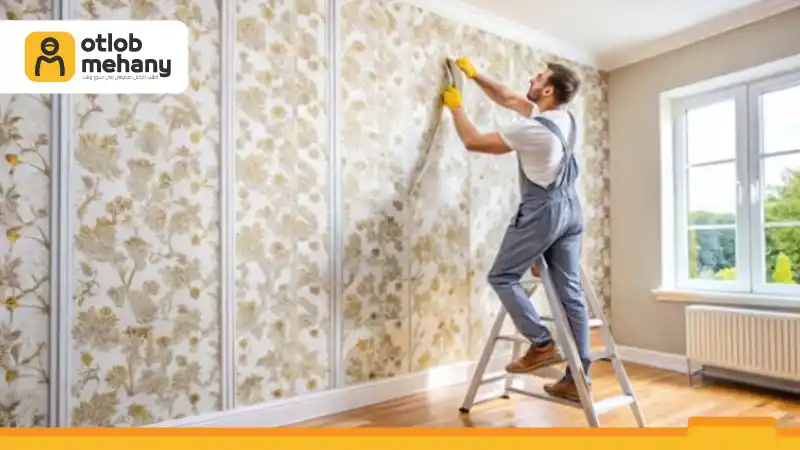 معلم تركيب ورق جدران الرياض, فني تركيب ورق جدران بالرياض, معلم ورق جدران محترف بالرياض