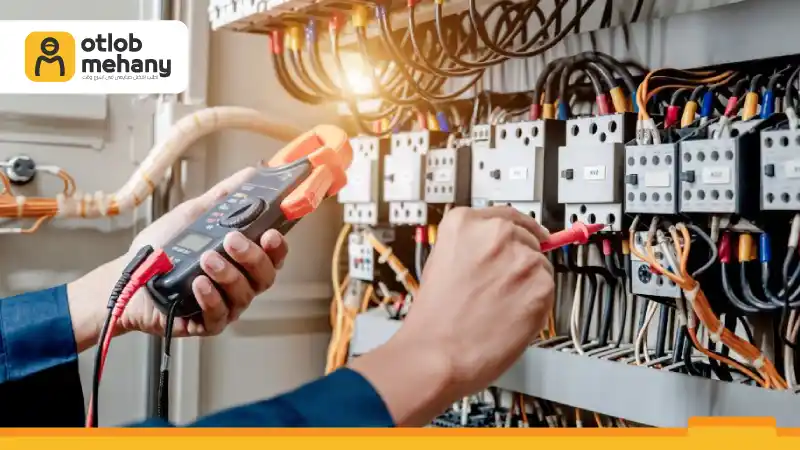 كهربائي منازل بالمدينة المنورة, كهربائي بالمدينة المنورة, كهربائي في المدينة المنورة