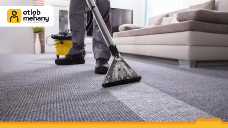 شركة تنظيف موكيت بالرياض, شركة تنظيف الموكيت والكنبات بالرياض, تنظيف موكيت بالرياض