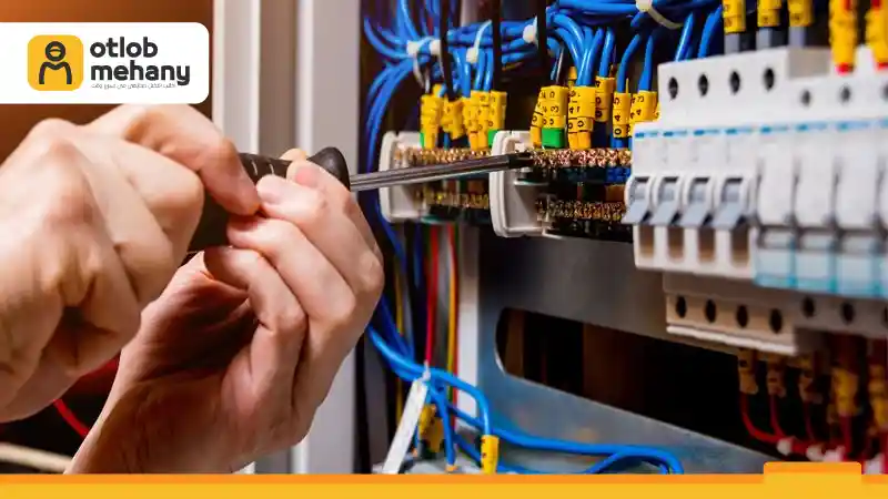 كهربائي منازل بالقريات, كهربائي القريات, معلم كهربائي القريات