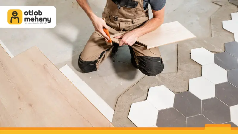 مبلط بالقطيف، افضل مبلط في القطيف معلم تركيب بلاط القطيف