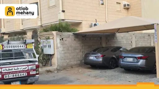 مظلات وسواتر جدة,مظلات جده,مظلات وسواتر جده