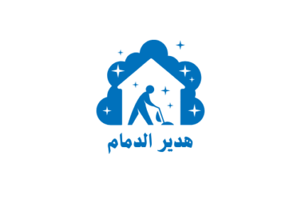 هدير الدمام