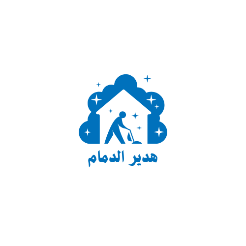 هدير الدمام