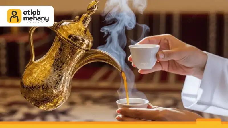 صبابين قهوة القطيف, قهوجيين القطيف, مباشرين قهوة القطيف