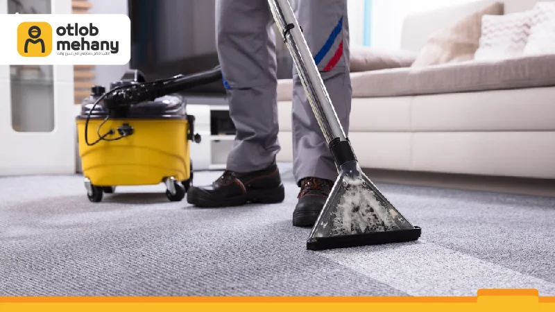 شركة تنظيف سجاد بالدمام وغسيل سجاد في الدمام بأفضل طريقة