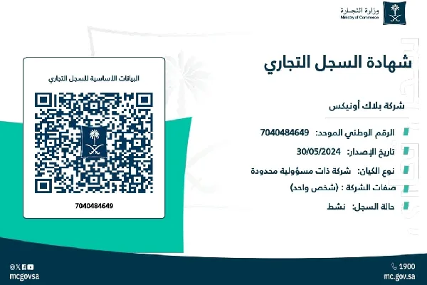 مبلط سيراميك الدمام افضل مبلط في الدمام